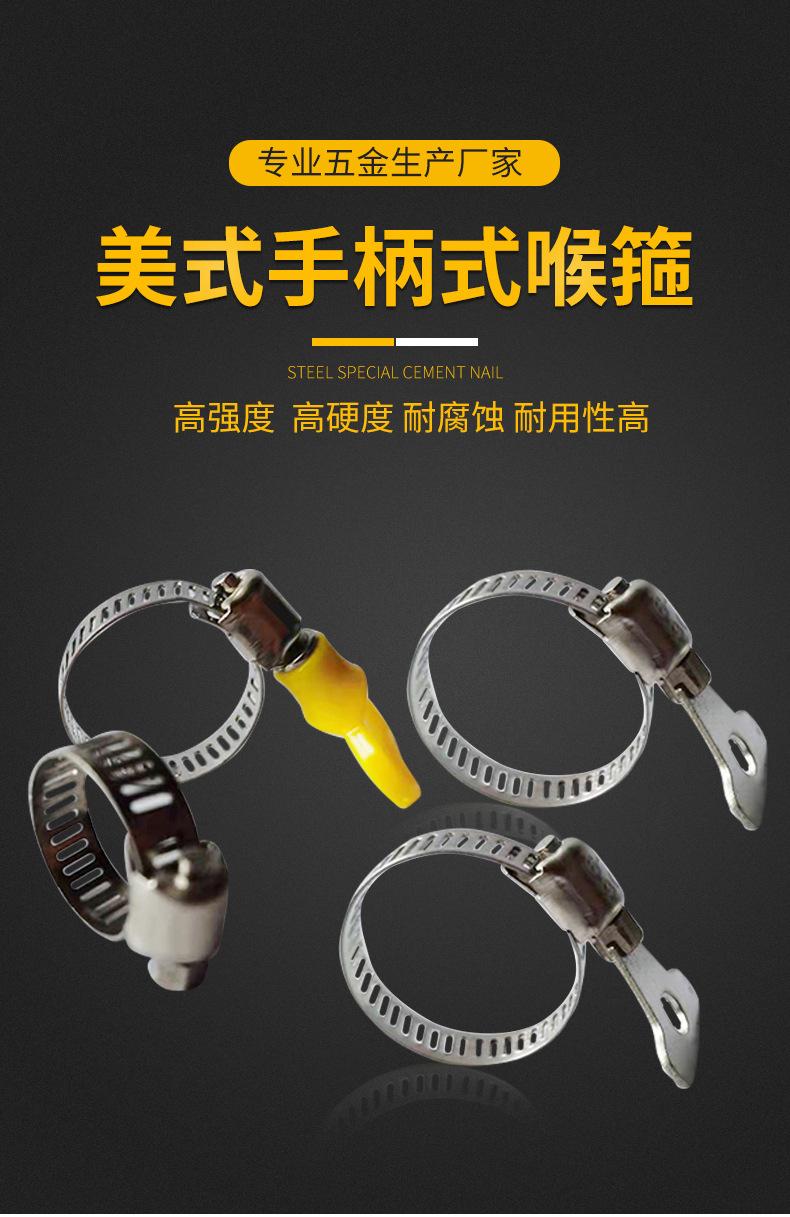 200详情2_01