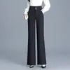 Pantalones casuales rectos simples para mujer, nuevos pantalones de estilo coreano con caída, corte slim, estilo cola de pez para otoño e invierno 2026, pantalones largos profesionales