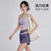 Conjunto Fitness Duas Peças Color Block de Cintura Alta com Controle de Barriga e Bojos Removíveis, Amigo da Pele, Modelador, Roupas Esportivas Diárias para Interior, Roupas de Yoga Verão
