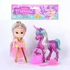 Muñeca Barbie Hada de las Flores para Niños Disfraz de Princesa Sirena Juguete para Niña Figura de Niña Ángel