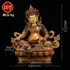 Escultura de Cobre Rojo de Xizang "Estatua de Buda del Dios Amarillo de la Riqueza" Estilo Xizang Decoración Interior para Sala de Estar Adorno de Estatua de Cobre de los Cinco Dioses de la Riqueza 15 pulgadas