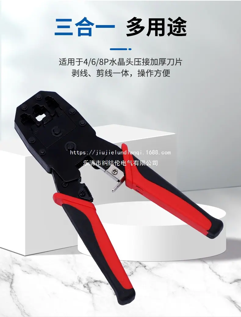 详情8_03