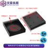 Dissipador de Calor com Ventoinha 5V/Placa-Mã de Computador Industrial Placa de Vídeo/Cooler de CPU Dissipador de Calor de Liga de Alumínio