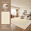 Tapete Estilo Creme para Sala de Estar, Cor Sólida, Modelo Novo, Cobertura Total, Área Grande, Lavável, Limpável com Pano, Impermeável, Adequado para Quarto, Sofá, Mesa de Centro, Tapete de Chão