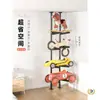 Estante de Almacenamiento para Cochecitos de Bebé, Coche de Juguete, Bicicleta de Equilibrio, Estante de Almacenamiento para Coches de Niños, Portabicicletas, Almacenamiento de Patinetas para Niños, Colgador de Bicicletas