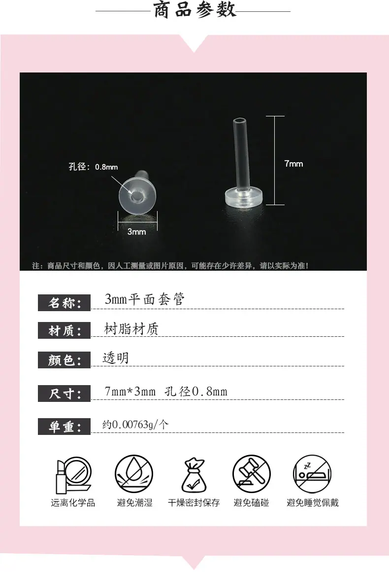 详情页_02.jpg