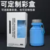 Creative Gift Food-Grade Silicone Folding Water Cup Outdoor Portable Sports Water Bottle Medium-Sized Folding Water Bottle Promotional Item