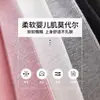 Cárdigan de Modal Negro con Protección Solar para Mujer, Chaqueta Exterior de Verano, Falda con Cinta, Chal, Chaqueta de Punto de Seda Helada para Habitación con Aire Acondicionado