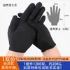 Guantes negros personalizados de algodón puro para actividades ceremoniales y culturales, guantes de trabajo negros, antideslizantes y resistentes al desgaste, guantes de protección laboral