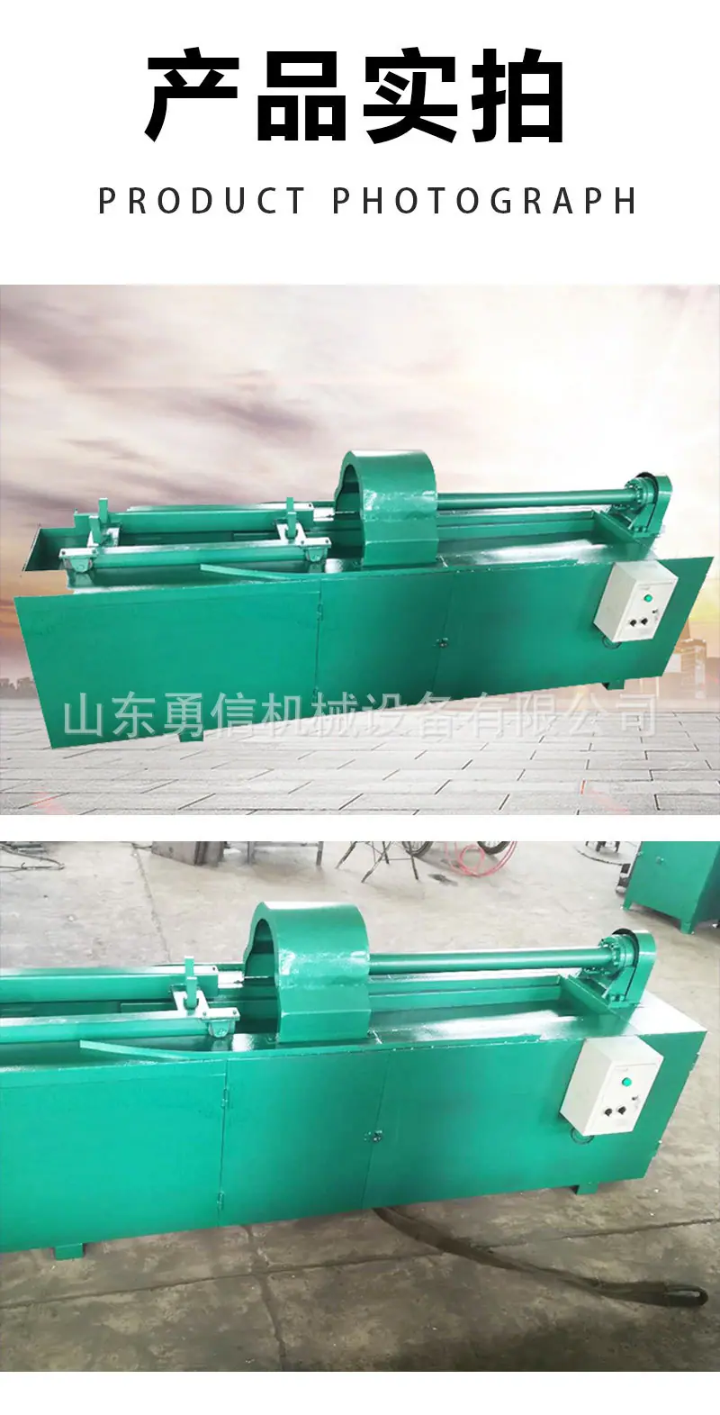 详情页_07.jpg