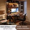 Mesa para Computadora de Escritorio Habitación Hogar Escritorio Mesa Integrada con Estantería Escritorio de Oficina Tablero Perforado Juego de Mesa y Silla para E-Sports