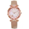 Reloj de Cuarzo para Mujer Esfera de Diamante Color Oro Rosa Correa de Cuero Pulsera, Popular en Comercio Exterior, Nicho de Lujo Ligero para Mujeres