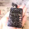 Tao suministra Yuhua Lei madera de azufaifo cabeza de tigre Ziwei pala etiqueta de madera etiqueta Tiangan soporte de suelo mango accesorios
