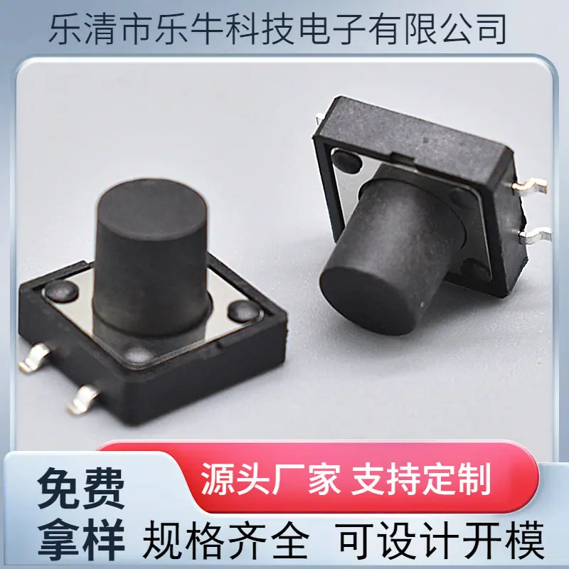 大泽工具_20241012132613