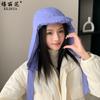 2024 nuevo gorro dulce y cálido Lei Feng de invierno coreano para ciclismo con protección para las orejas, forro polar para la cara, gorro pequeño