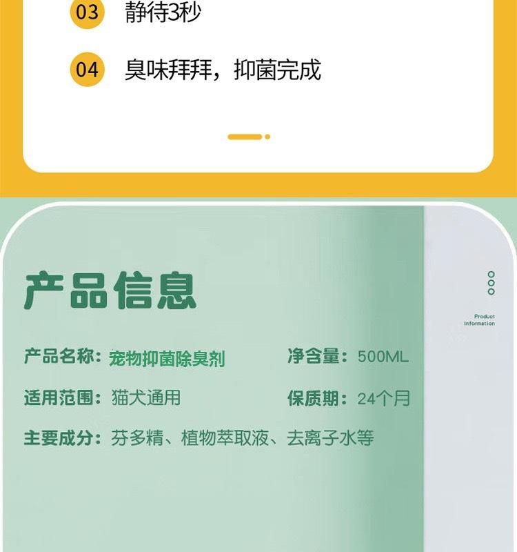 微信图片_20240729145859.jpg