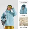 Chaqueta Mujer 2025 Loto Nueva Ropa de Montañismo para Exteriores para Hombre y Mujer Chaqueta de Hombre Tres en Uno Resistente al Viento e Impermeable