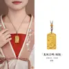 Colar com Pingente de Dragão e Fênix Vazado Estilo Antigo em Prata Pura 999 para Mulheres, Nova Corrente para Suéter Estilo Chinês de Alto Padrão, Presente para o Dia das Mães