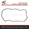 Adecuado para motor serie 2KD Kit de reparación de junta de cilindro de piezas de automóvil kit de reparación