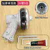 Accesorios para cortacésped de cuatro tiempos juego completo universal 139f desbrozadora HS39 desbrozadora de gasolina carburador anillo de pistón