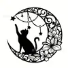 Decoración de arte de pared de gato de luna de hierro forjado transfronteriza, decoraciones de silueta de metal, decoraciones colgantes para interiores, sala de estar
