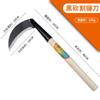 Hoz Agrícola de Acero de Alto Manganeso, Cuchillo para Cortar Hierba, Mango de Madera, Doble Propósito para Cortar Trigo y Deshierbar, Forjada y Extendida Completamente de Acero para Pesca al Aire Libre