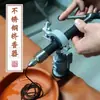 Máquina Miniatura para Hacer Varillas de Incienso de Acero Inoxidable Segunda Generación Versión Mejorada Extrusora Máquina de Varillas de Incienso Manual Herramientas para Hacer Varillas de Incienso Camino del Incienso