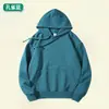 Marca Tendência Primavera 2026 Moletom com Capuz Terry 380g Cor Sólida Caimento Solto Ombro Caído Unissex Moletom para Casal Logo Personalizado
