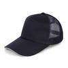 Gorra de Cinco Piezas con Logo, Al por Mayor en Stock, Gorra de Viaje Bordada con Protección Solar, Gorra de Béisbol para Voluntarios Impresa con Ala Ancha