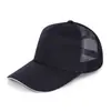Cinco Gorras Publicitarias Lisas con Logos Impresos al por Mayor Sombreros de Sol para Viaje Gorras de Béisbol con Visera para el Sol para Hombre