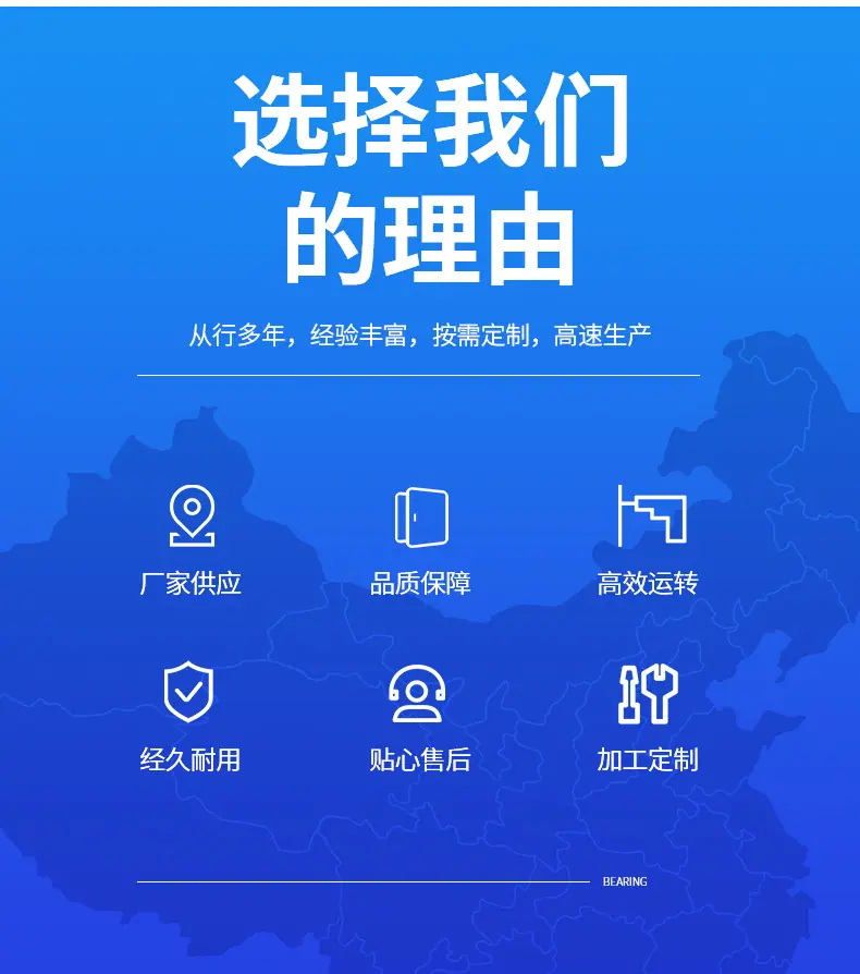 详情页-(82)_05.jpg