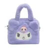 Bolsa de Peluche de Dibujos Animados Kuromi Melody, Monedero Sanrio Lindo y Versátil, Bolsa Pequeña Cuadrada Portátil de Almacenamiento para Niños