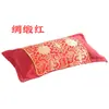 Almohada de Medicina China de Brocado Tengyun, Soporte Cervical Herbal Almohada de Palacio, Almohada Cervical para Moxibustión Casera, Almohada de Brocado de Medicina China para Dormir en Casa