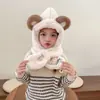 Novo chapéu de inverno infantil, quente e fofo, com um pequeno design de panda, material de pelúcia, unissex, espessado para maior calor, com proteção de ouvido integrada e projetado para manter as crianças aquecidas no tempo frio.