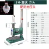 Máquina de Prensa Manual, Máquina de Presión, Máquina de Troquelado, Máquina de Troquelado para Artículos de Cuero Cosmético, Combinación de Piezas de Máquina de Prensa Modificada, Cubierta de Manómetro de Presión Manual