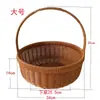 Cesta tejida de imitación de ratán, Cesta de frutas, Cesta de regalo, Cesta portátil para exteriores, Cesta de flores, Cesta de huevos, Cesta de verduras