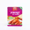Marinada Orleans embalada marinada picante original para uso doméstico, tempero para marinar asas e coxas de frango grelhadas, marinada comercial para churrasco