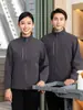 Ropa de Otoño e Invierno para Propiedades y Hoteles, Sudadera con Cremallera para Personal de Limpieza de Hoteles, Ropa de Trabajo de Manga Larga para Hombres y Mujeres