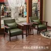 Sillón Individual, Estilo Francés de Mediados de Siglo, Sala de Estar, Dormitorio, Balcón Pequeño, Juego de Mesa y Sillas de Ocio, Sillón Reclinable, Retro