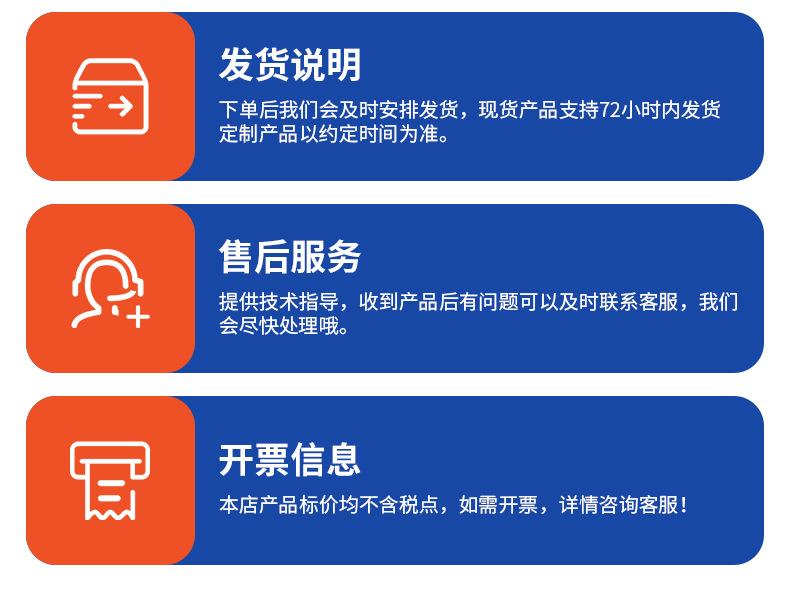 精品详情_10.jpg