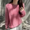 Suéter de Malha Lisa Mesclada Peça Única Sem Costura para Mulheres, Gola Redonda, Superfície Lisa, Manga Longa, Camada Base, Novo Estilo Outono/Inverno, Estilo para o Dia a Dia e Deslocamento