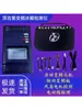 Dingjixing Piezas de Refrigerador Placa Inversora Compresor Válvula Solenoide Ventilador Amortiguador Probador Analizador de Fallas Probador