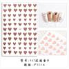 Nuevas pegatinas de uñas de amor de celebridades en línea, calcomanías de uñas de amor láser en oro rojo y plata, precio de fábrica, adhesivo 3D muy adecuado