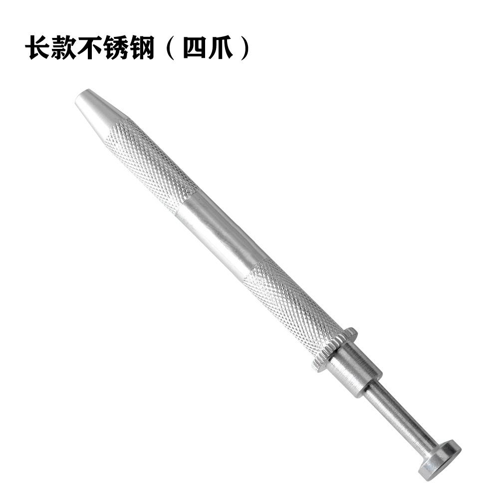 不锈钢长款