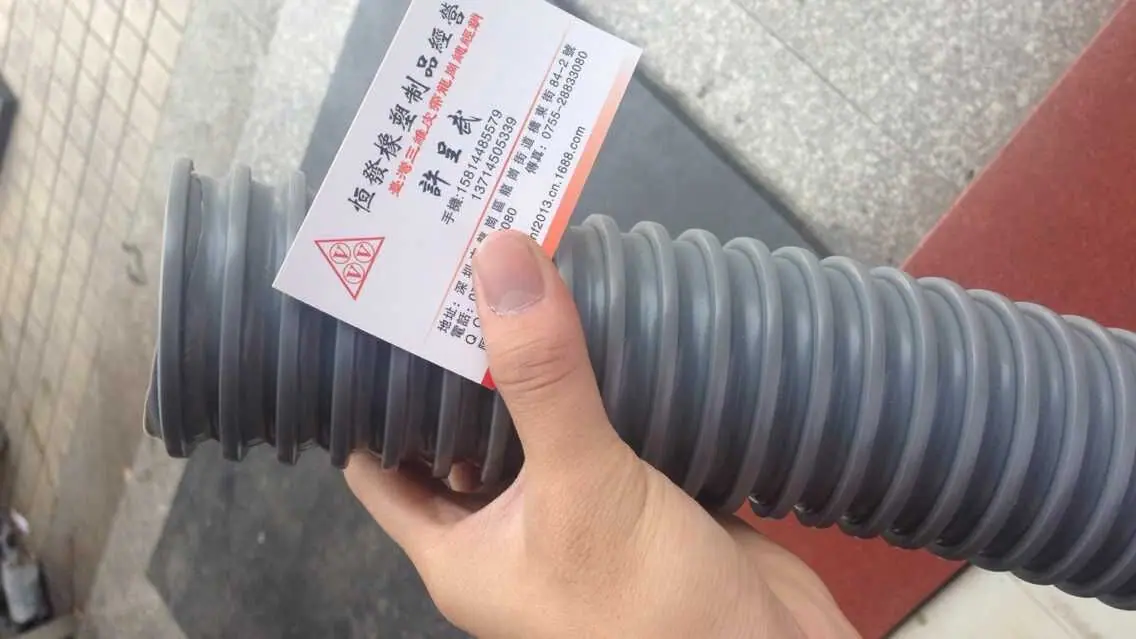 QQ图片20150910105838