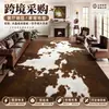 Alfombra Lavable de Cachemir Sintético Hecha a Medida por el Fabricante, Alfombra de Sala de Estar Transfronteriza con Estampado de Animales Sintéticos, Alfombra de Cobertura Total para Área Grande
