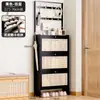 Gabinete de Zapatos Ultradelgado para Entrada, Almacenamiento Integrado y Diseño de Ganchos, Gabinete Vertical con Puertas abatibles, Zapatero de Piso para Pasillo del Hogar, ¡Wow!