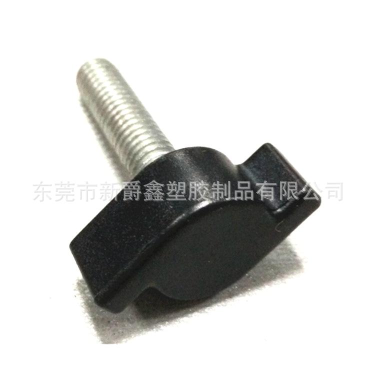 0A60B2F32EA03E1622F51A48041B9A