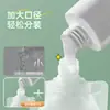 Bolsas de recarga para viajes para cosméticos, champú, loción, gel de ducha, limpiador facial, botellas exprimibles portátiles para viajes y viajes de negocios