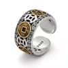 Anillo de Dinero de los Cinco Emperadores Vestido Vintage para Hombre, Anillo Individual para Hombre de Estilo Frío Moderno, Cobre Plata Anti-Tailandés, Anillo Abierto